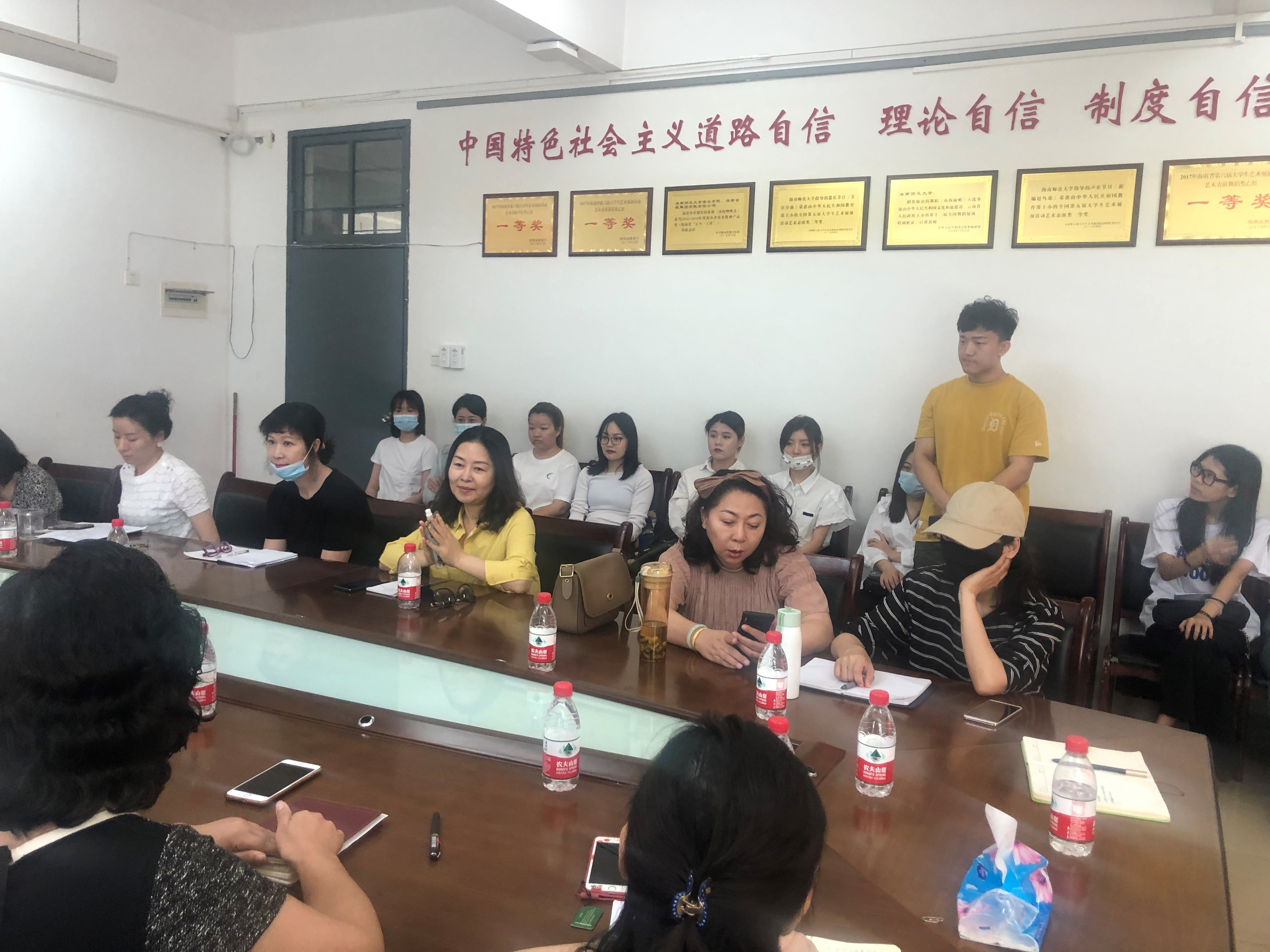 乐玩（中国）召开“我为群众办实事”专题调研会