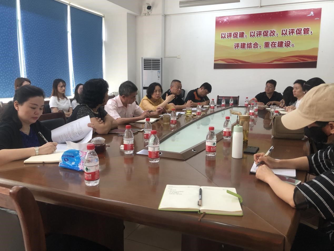 乐玩（中国）召开“我为群众办实事”专题调研会