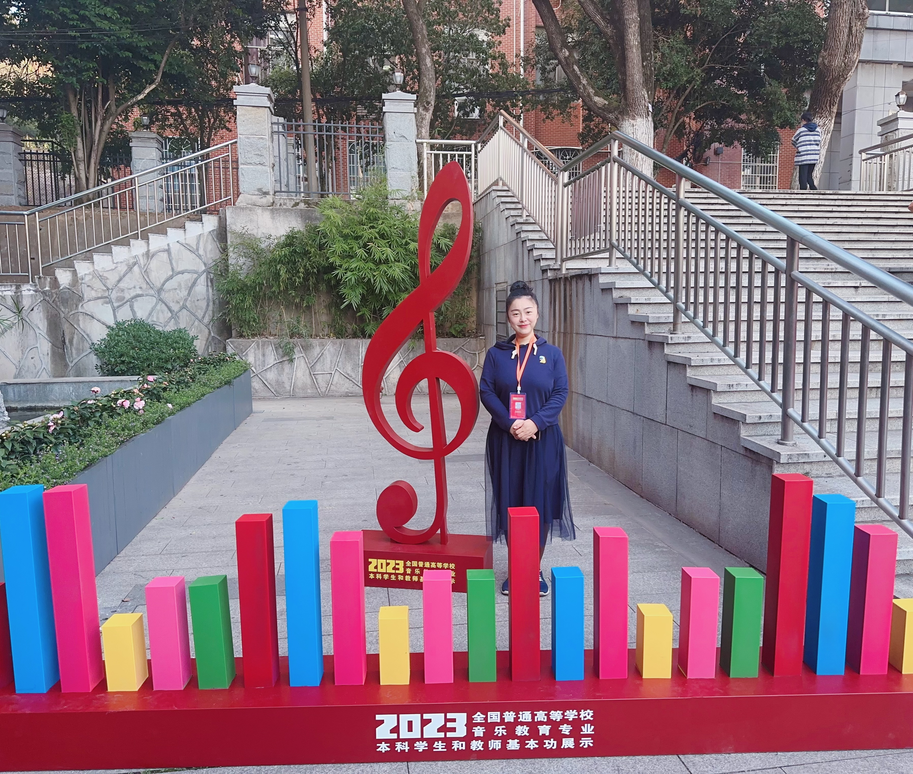 挑战自我，与音同行――海南师范大学鲁禹君参赛感悟