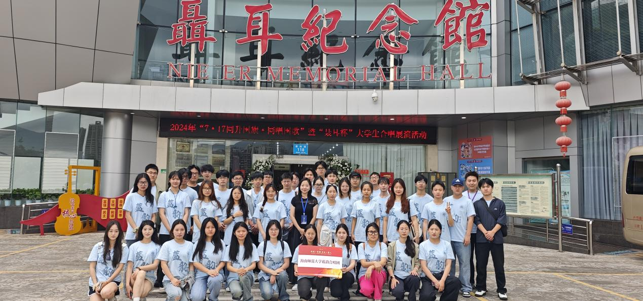 乐玩（中国）蓝韵合唱团受邀赴云南玉溪“聂耳杯”  大学生合唱展演并获奖