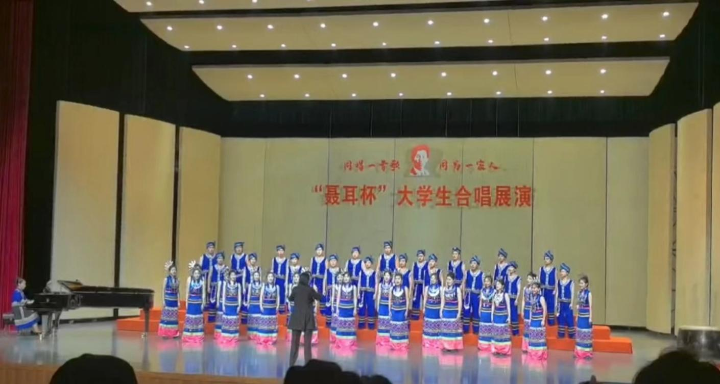 乐玩（中国）蓝韵合唱团受邀赴云南玉溪“聂耳杯”  大学生合唱展演并获奖