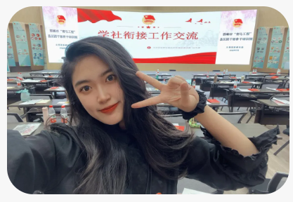 乐玩(中国)优秀校友