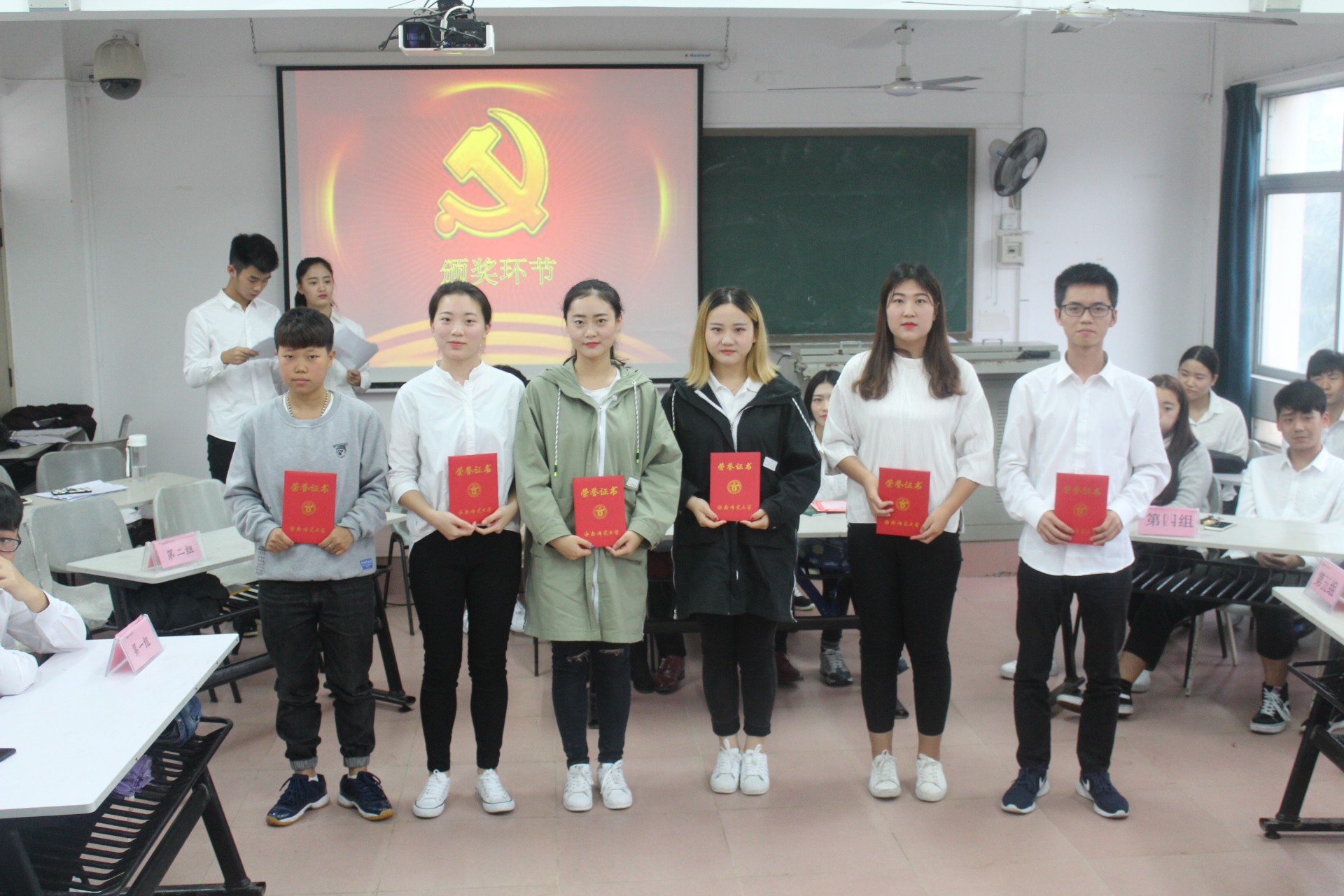 我院党团知识竞赛圆满结束