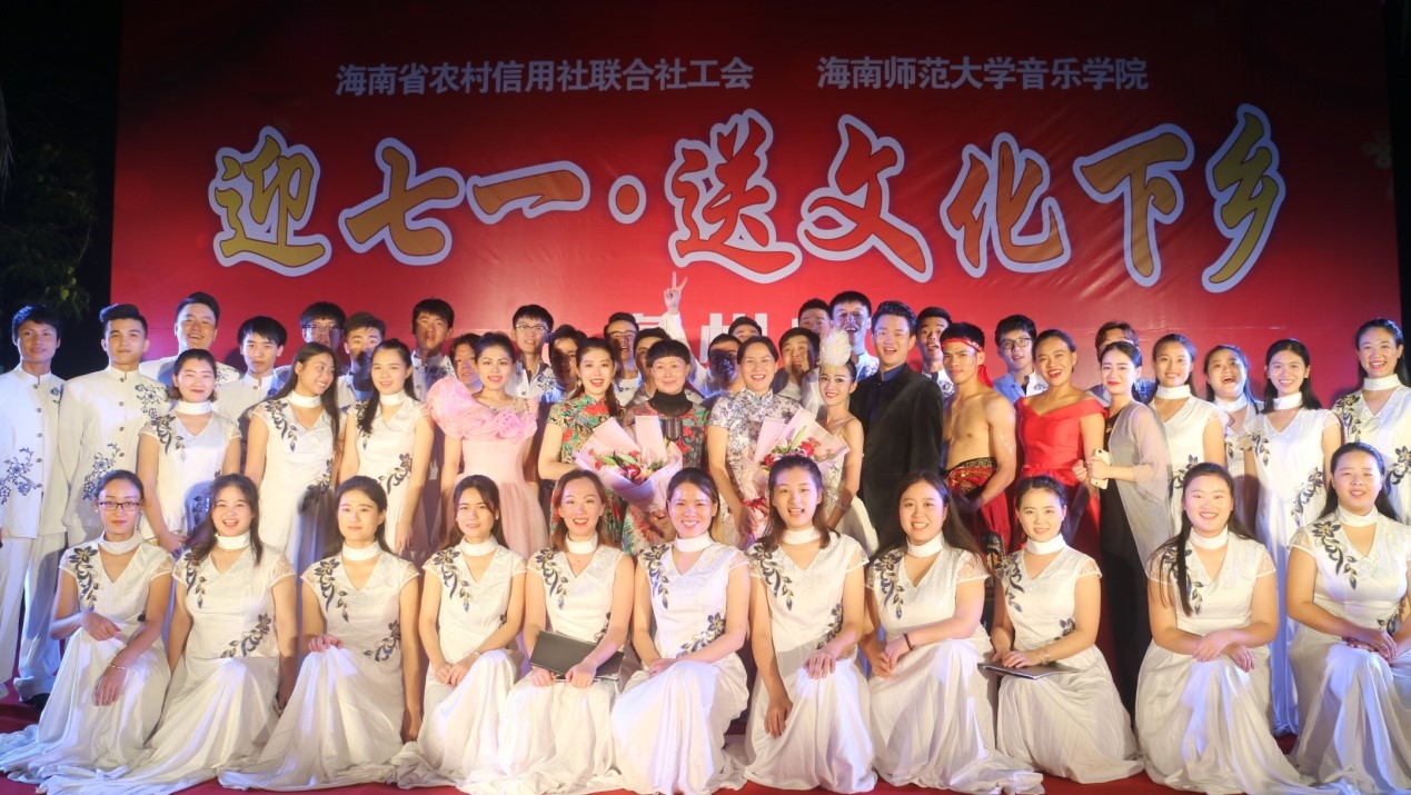 2020年乐玩（中国）文化 惠民（送戏下乡）系列演出