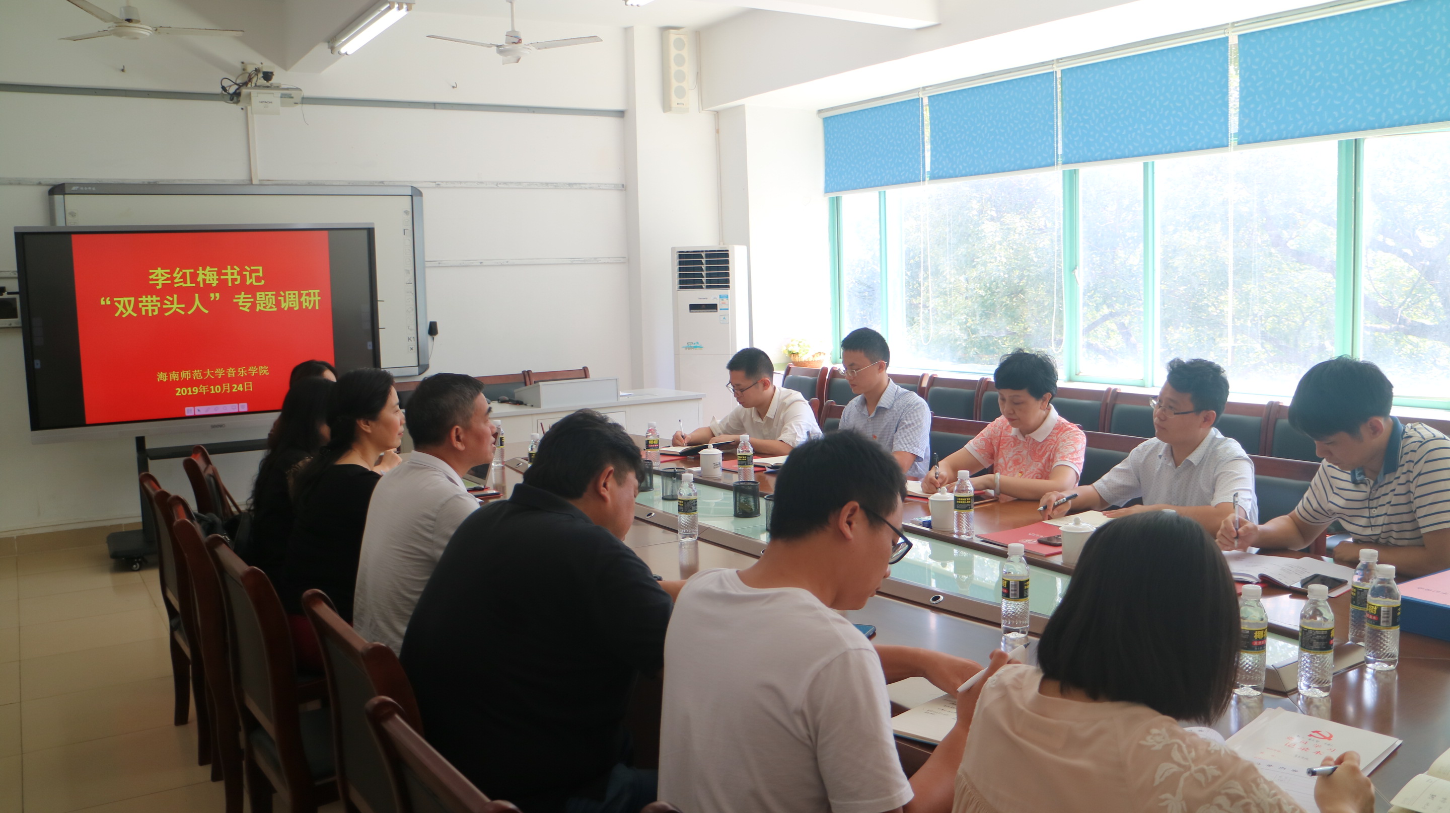 学校党委书记李红梅到乐玩（中国）开展调研工作
