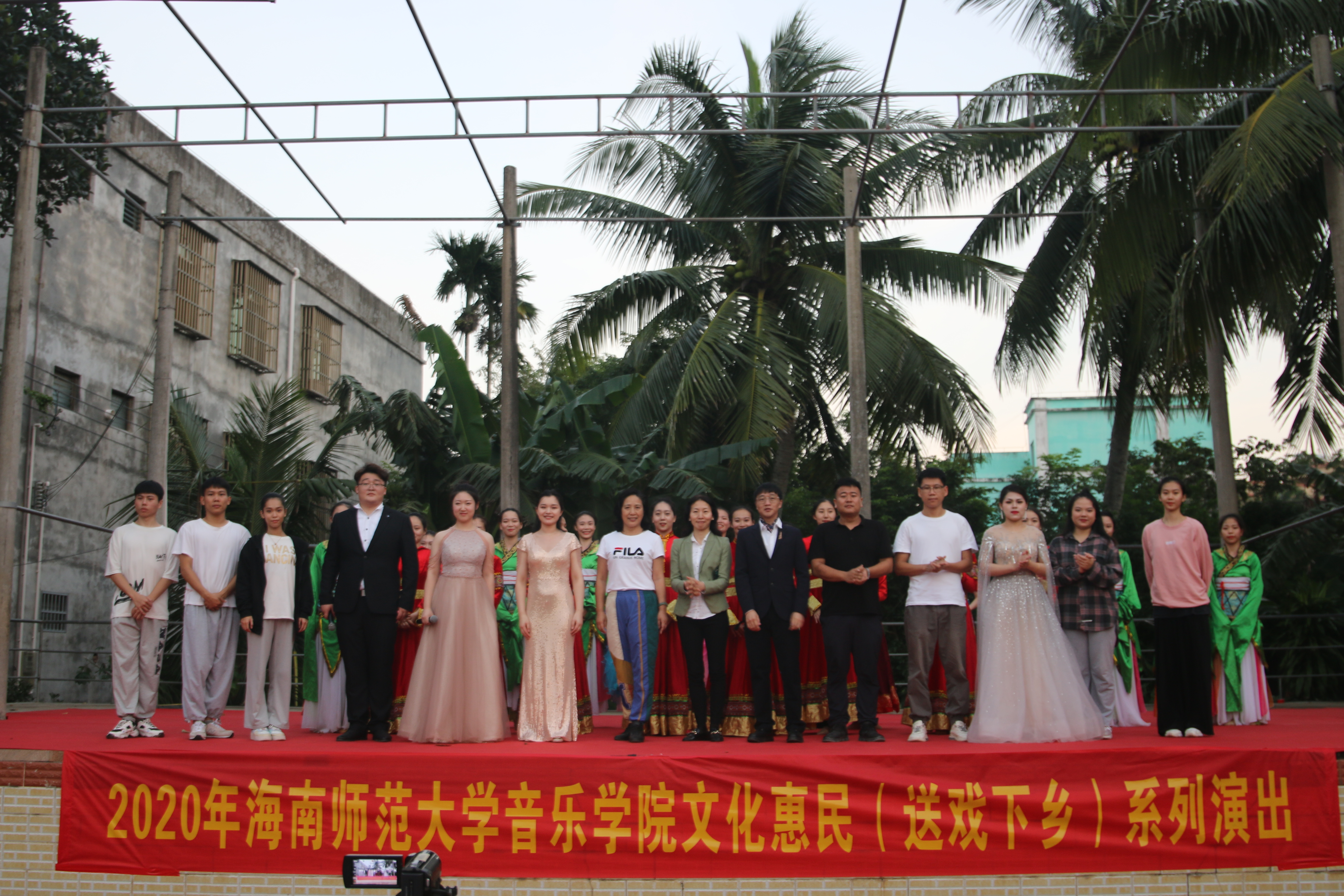 海师乐玩（中国）：把党的惠民政策送到基层百姓心坎上