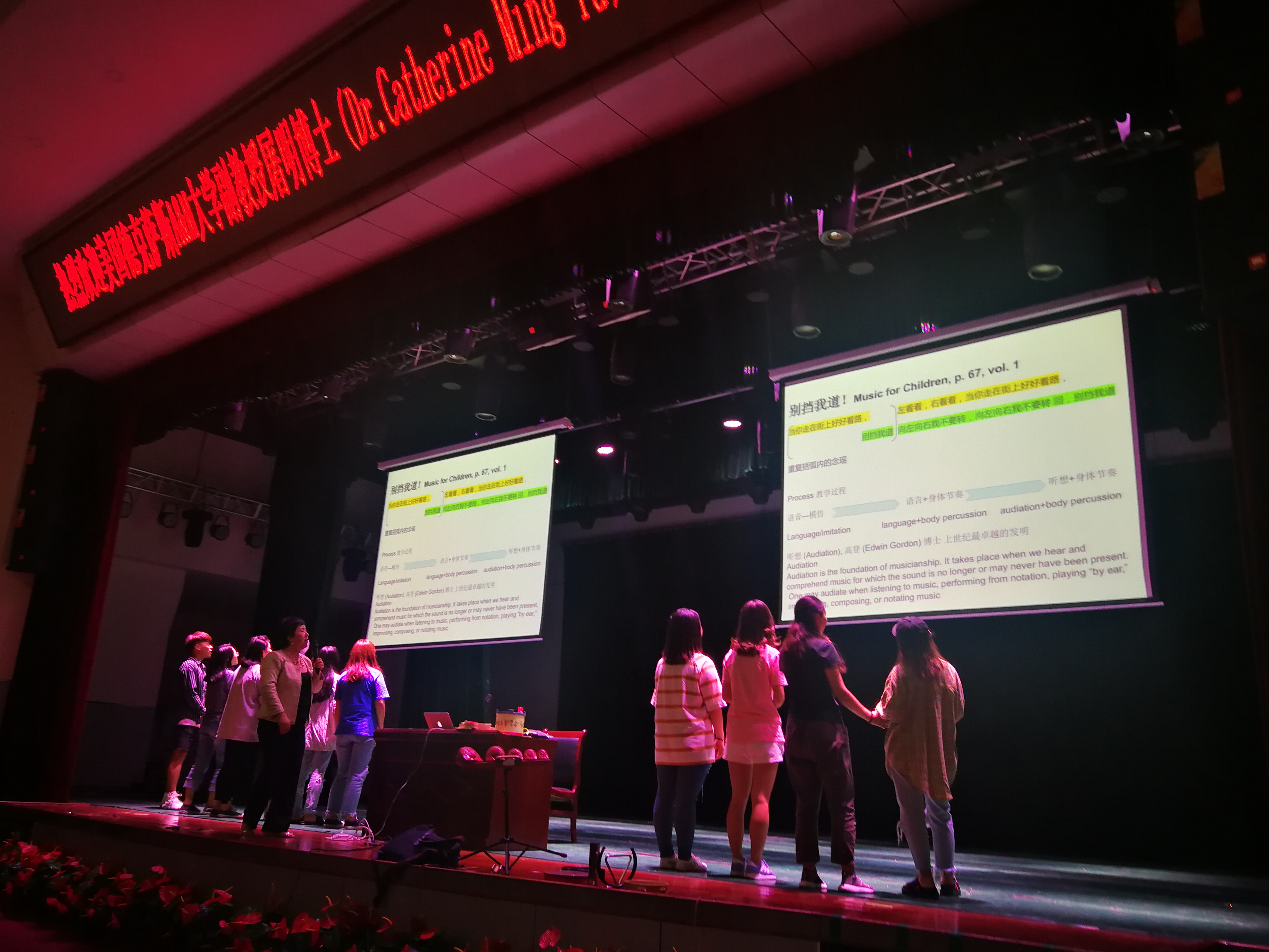 美国德克萨斯A&M大学副教授屠明博士应邀来我校交流讲学