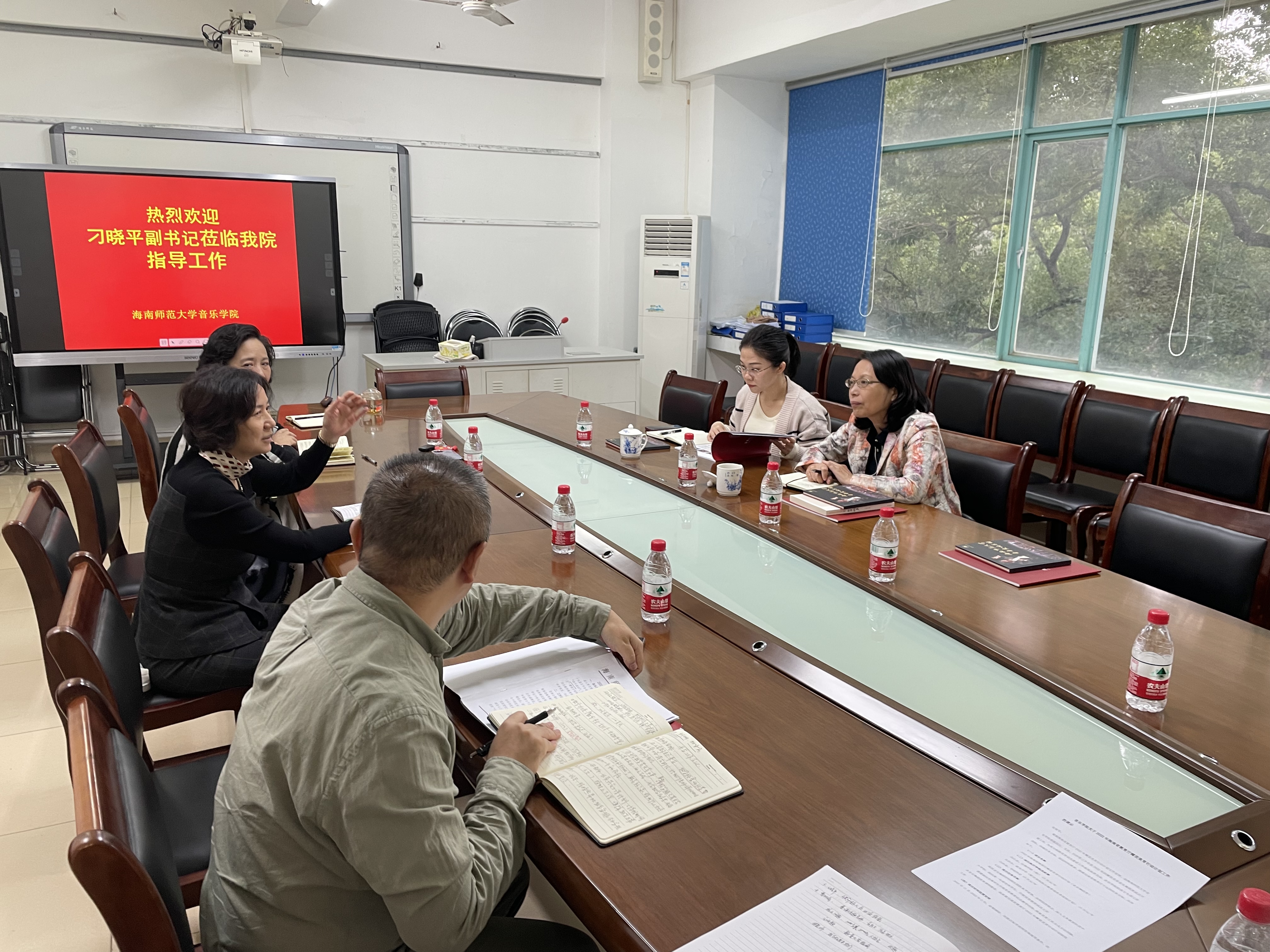 刁晓平书记到乐玩（中国）调研