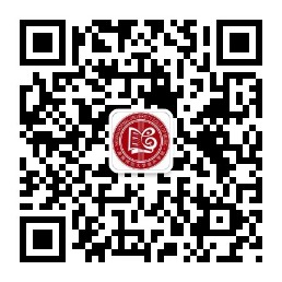 海南师范大学 2017年乐玩（中国）本科招生简章