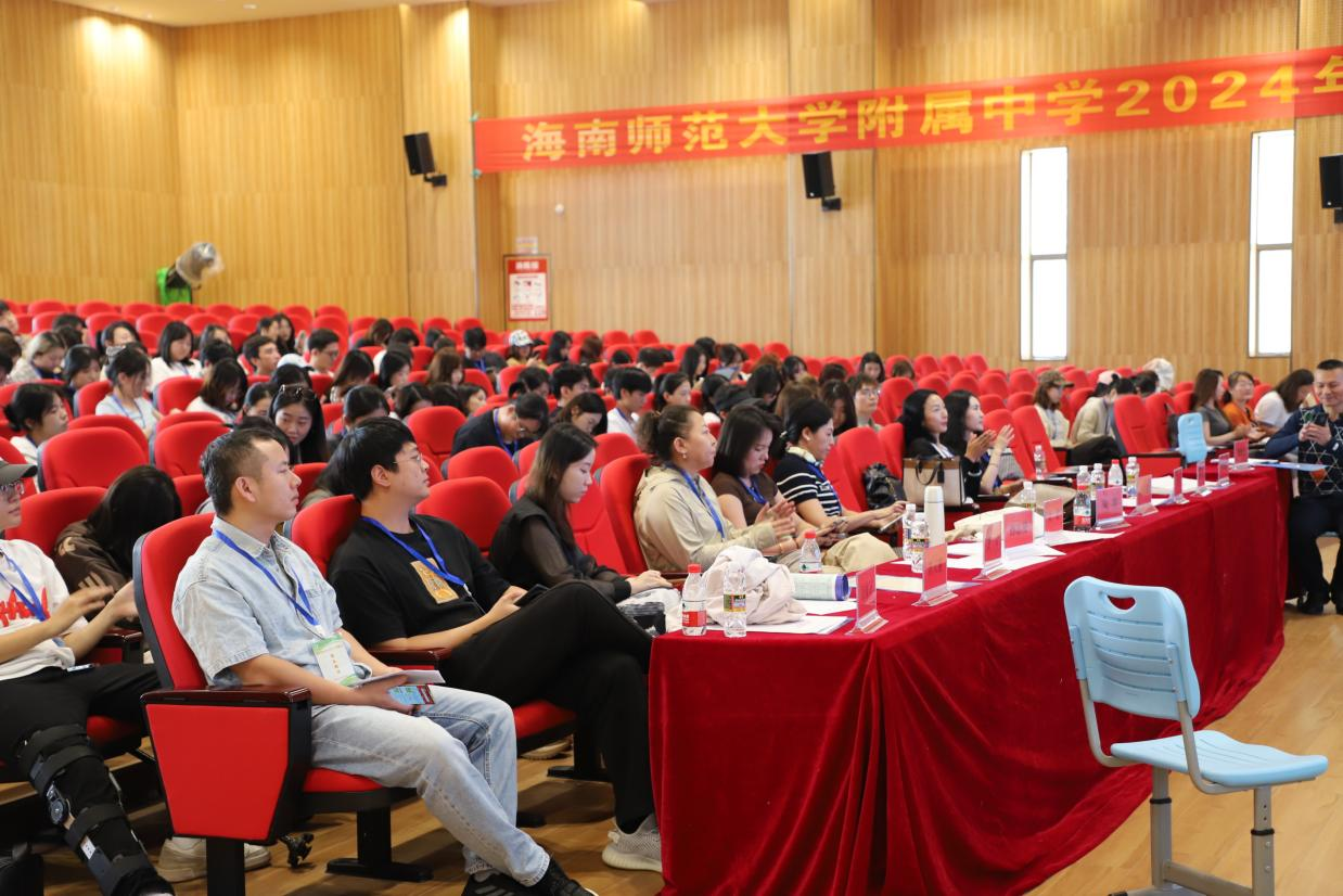 乐玩（中国）学生观摩附属中学教学开放周音乐公开课