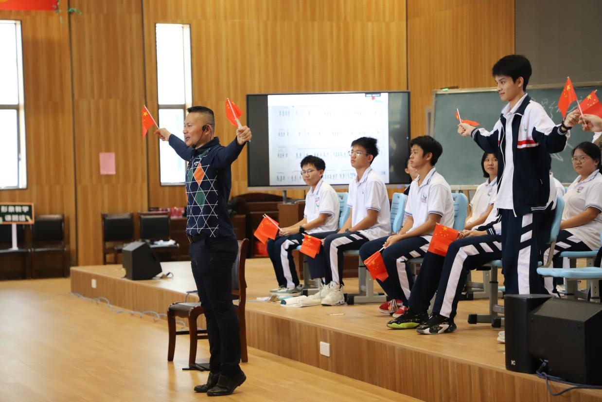 乐玩（中国）学生观摩附属中学教学开放周音乐公开课