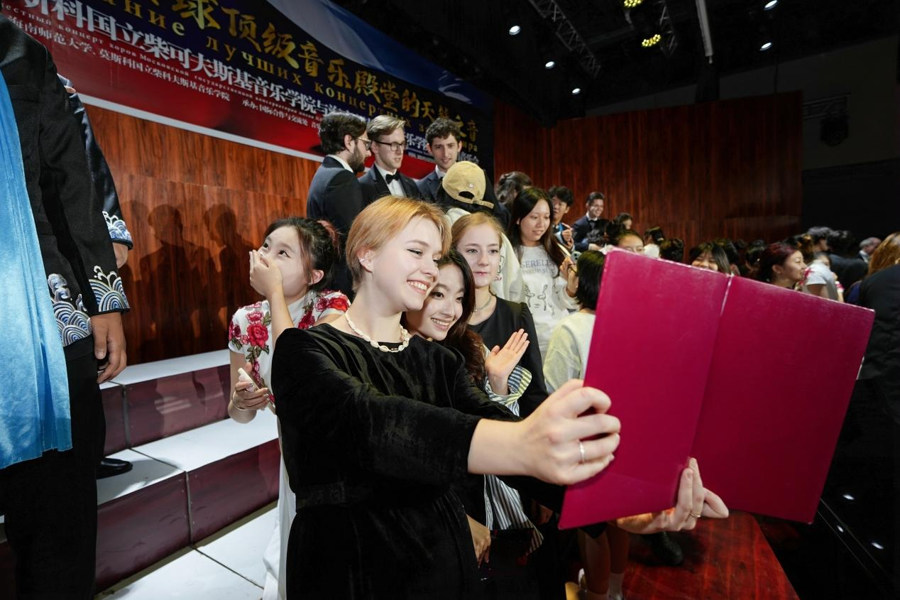 莫斯科国立柴科夫斯基乐玩（中国）与乐玩（中国）合唱交流合唱音乐会成功举办
