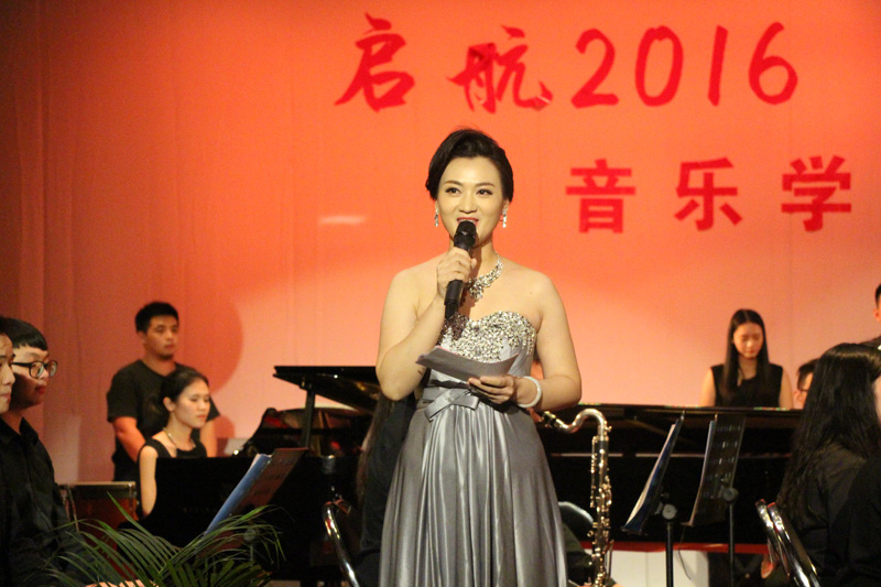 乐玩（中国）2016年新年音乐会致辞