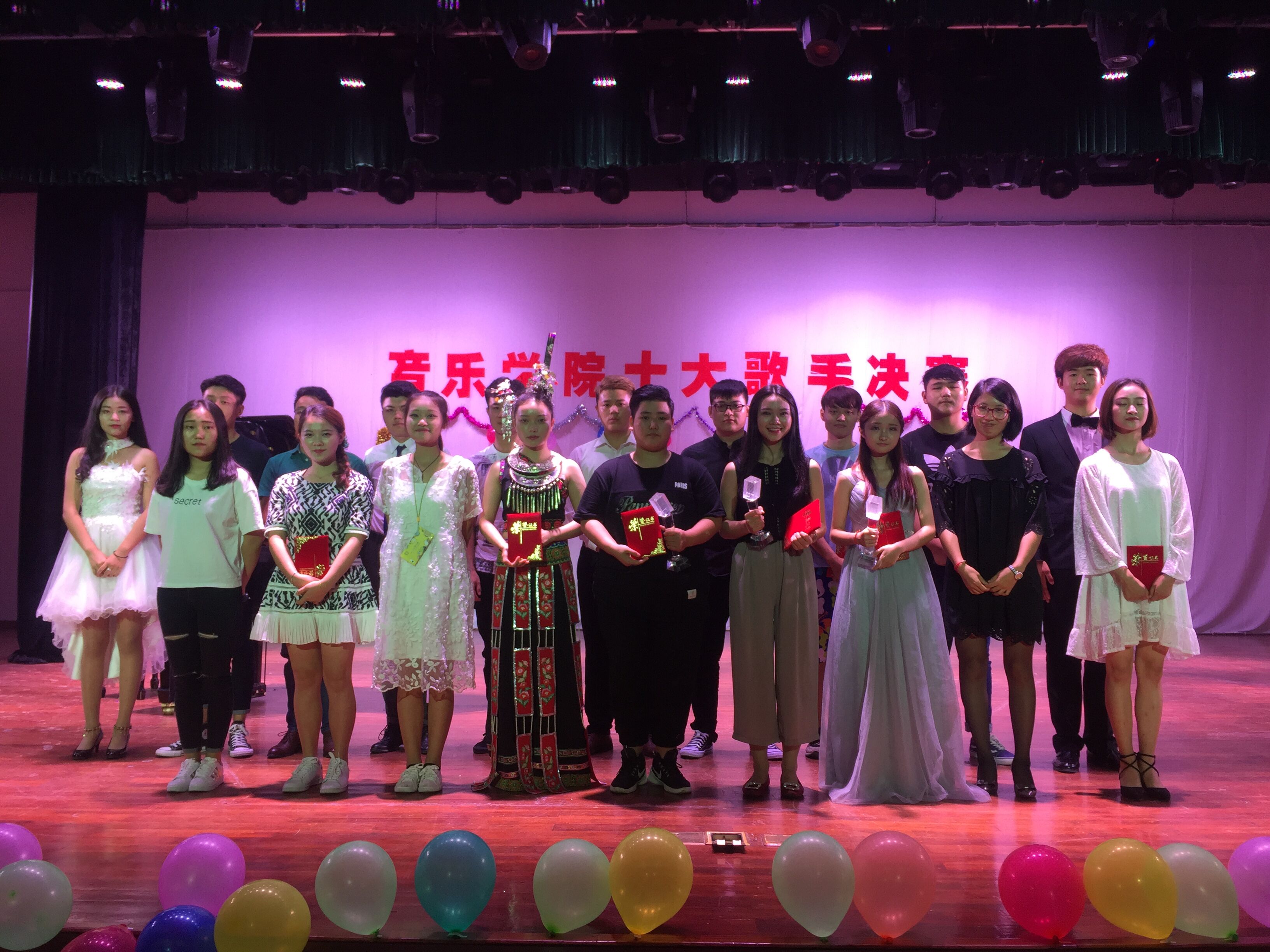 乐玩（中国）十大歌手决赛在音乐厅圆满举行