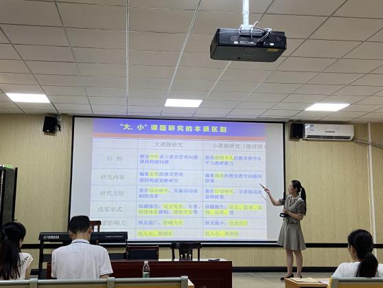 乐玩（中国）师生推进“椰苗美育行动计划”进白沙