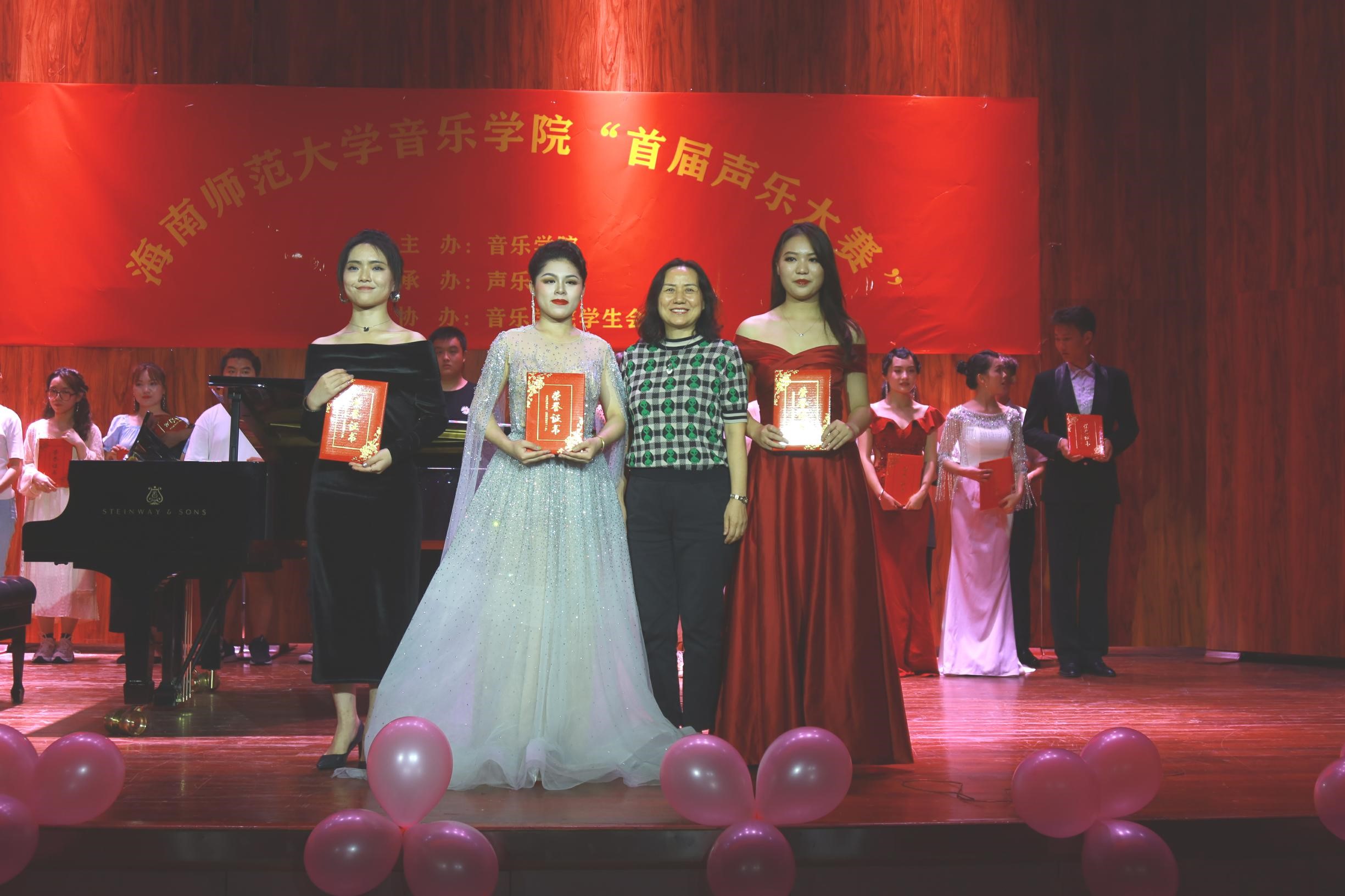 乐玩（中国）举办首届声乐大赛