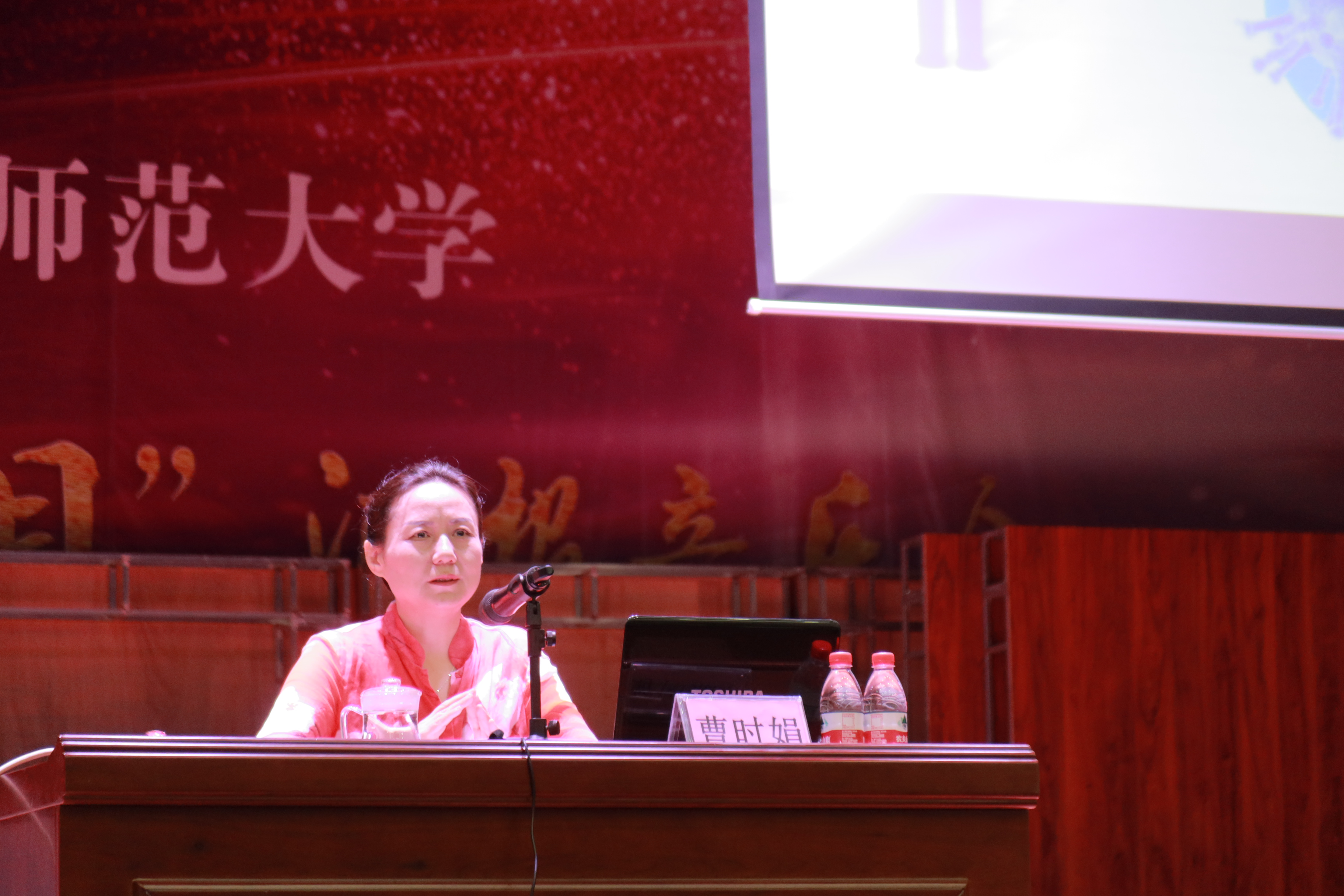 曹时娟院长给学生上&quot开学第一课&quot