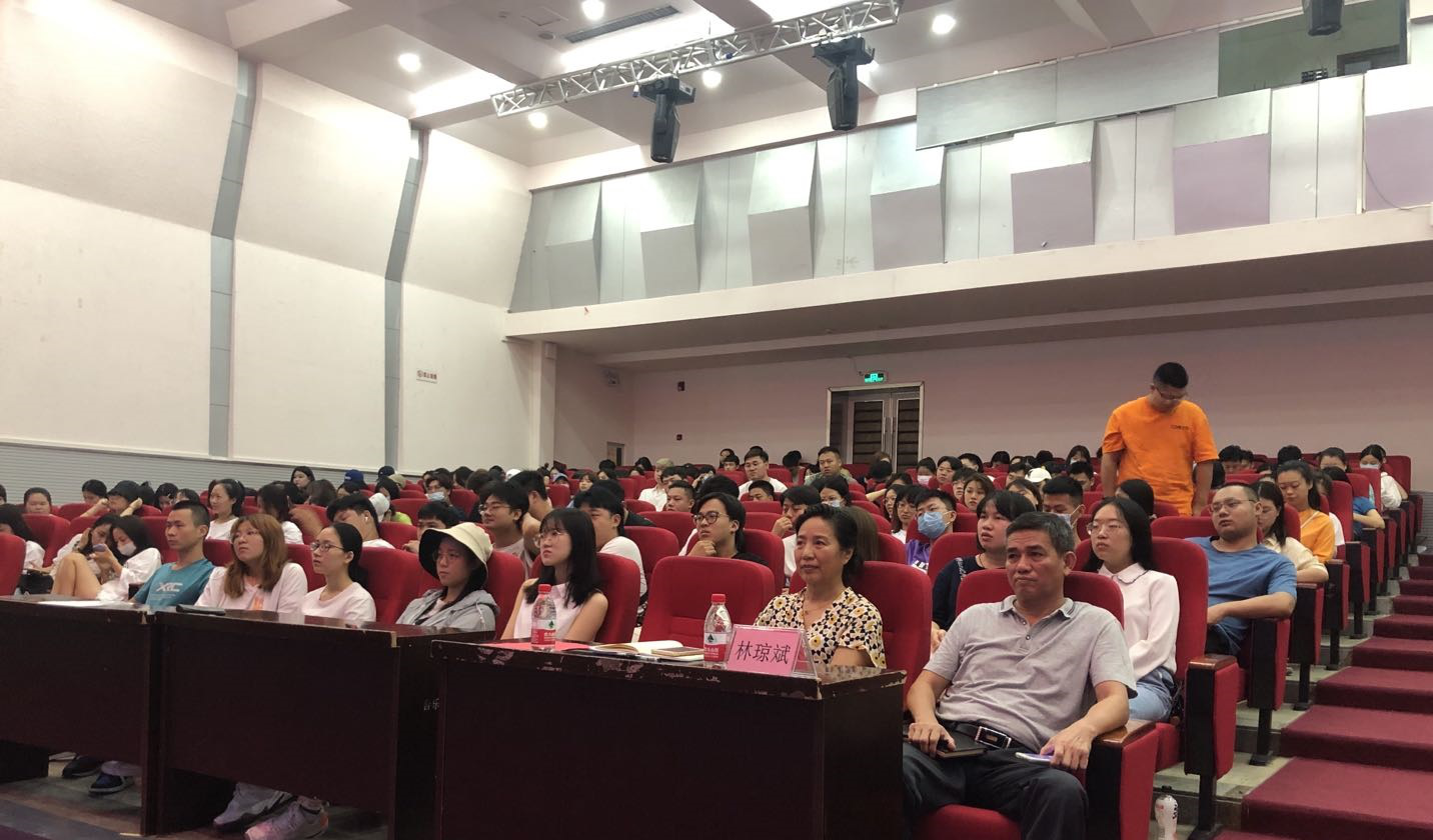 曹时娟院长给学生上&quot开学第一课&quot