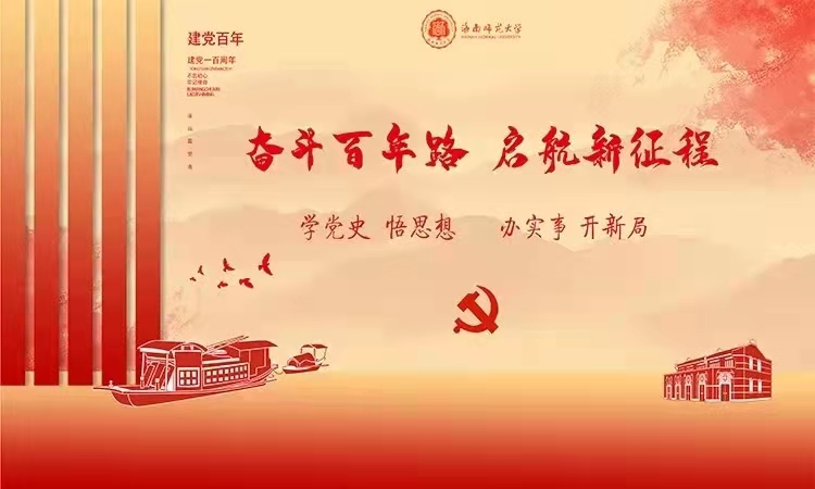 /