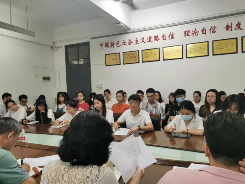 乐玩（中国）第一届研究生会成立大会顺利召开