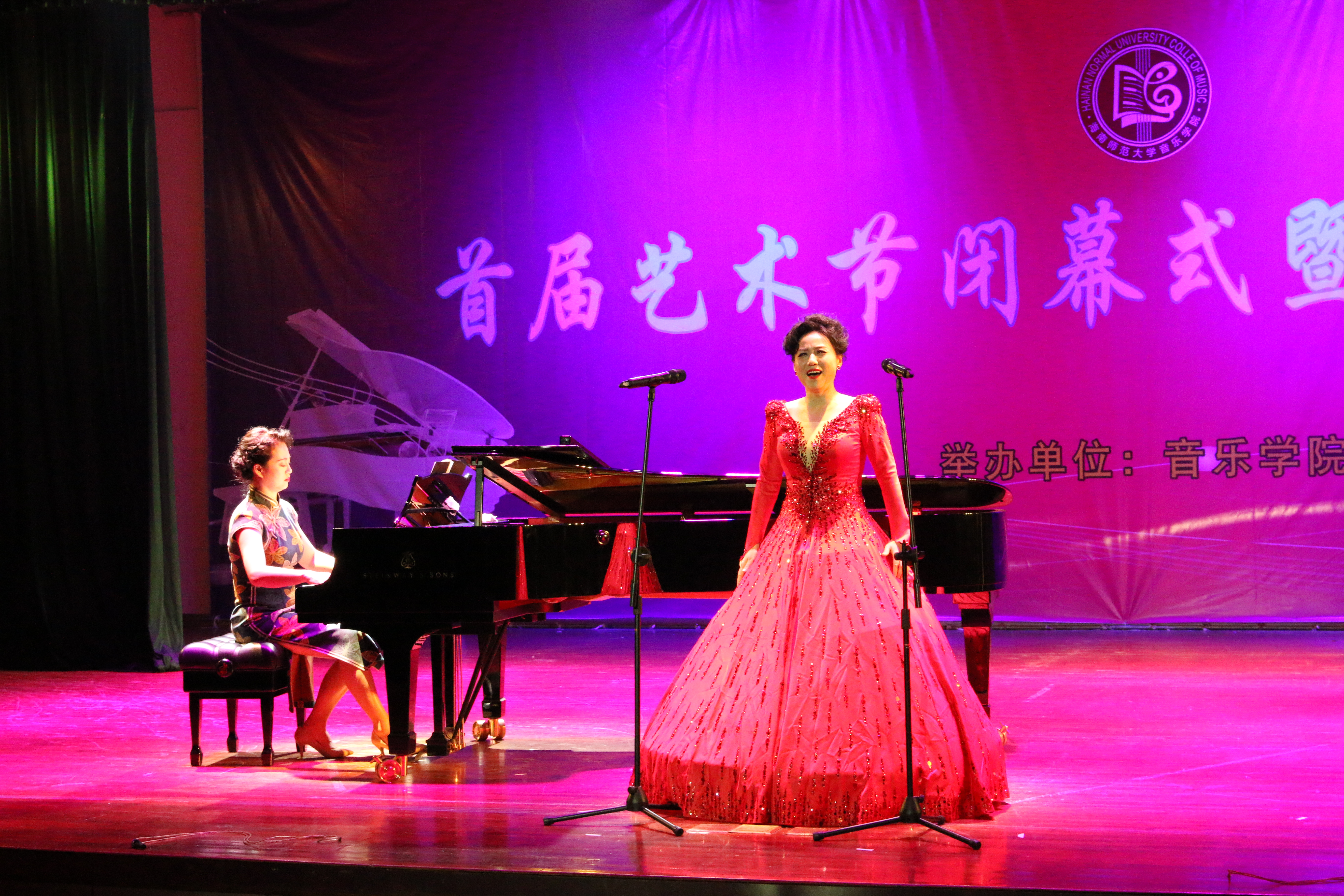 乐玩（中国）成功举办首届艺术节闭幕式暨新春音乐会