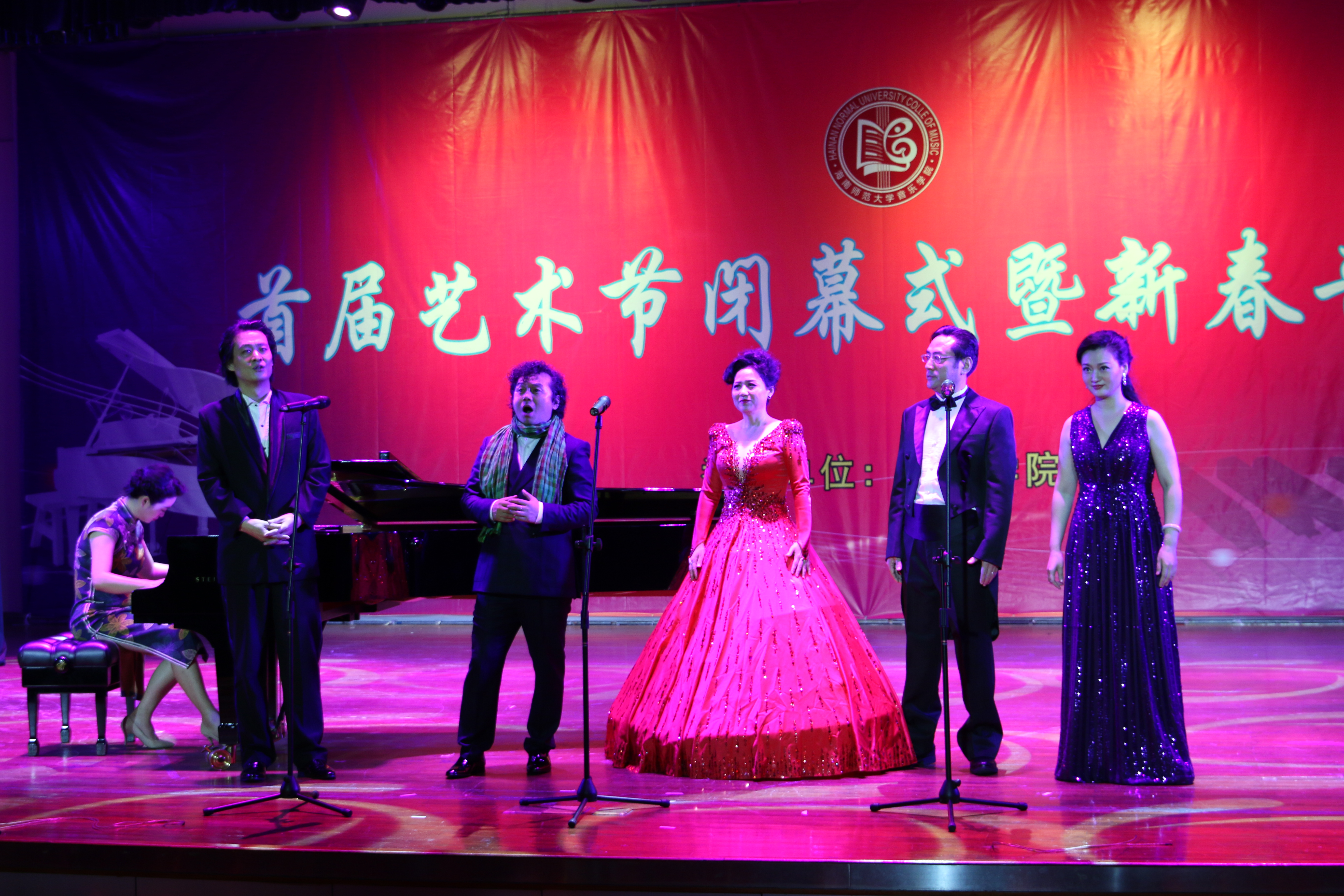 乐玩（中国）成功举办首届艺术节闭幕式暨新春音乐会