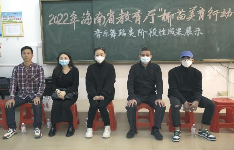 乐玩（中国）前往昌江木棉实验学校、昌江思源实验学校开展海南省椰苗美育行动