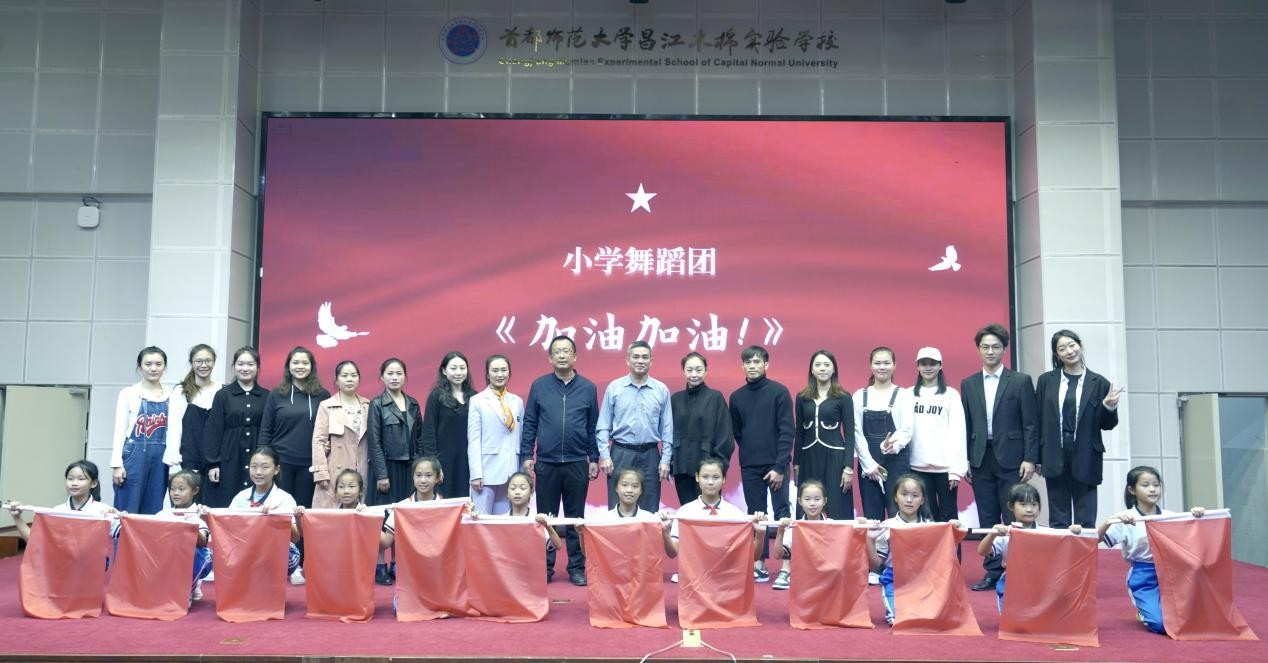 乐玩（中国）前往昌江木棉实验学校、昌江思源实验学校开展海南省椰苗美育行动
