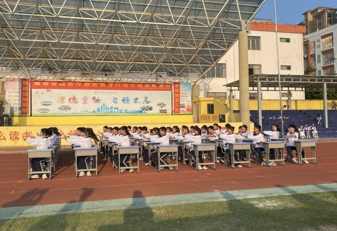 乐玩（中国）前往昌江木棉实验学校、昌江思源实验学校开展海南省椰苗美育行动