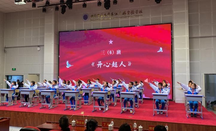 乐玩（中国）前往昌江木棉实验学校、昌江思源实验学校开展海南省椰苗美育行动