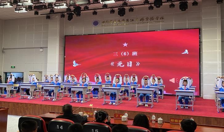 乐玩（中国）前往昌江木棉实验学校、昌江思源实验学校开展海南省椰苗美育行动
