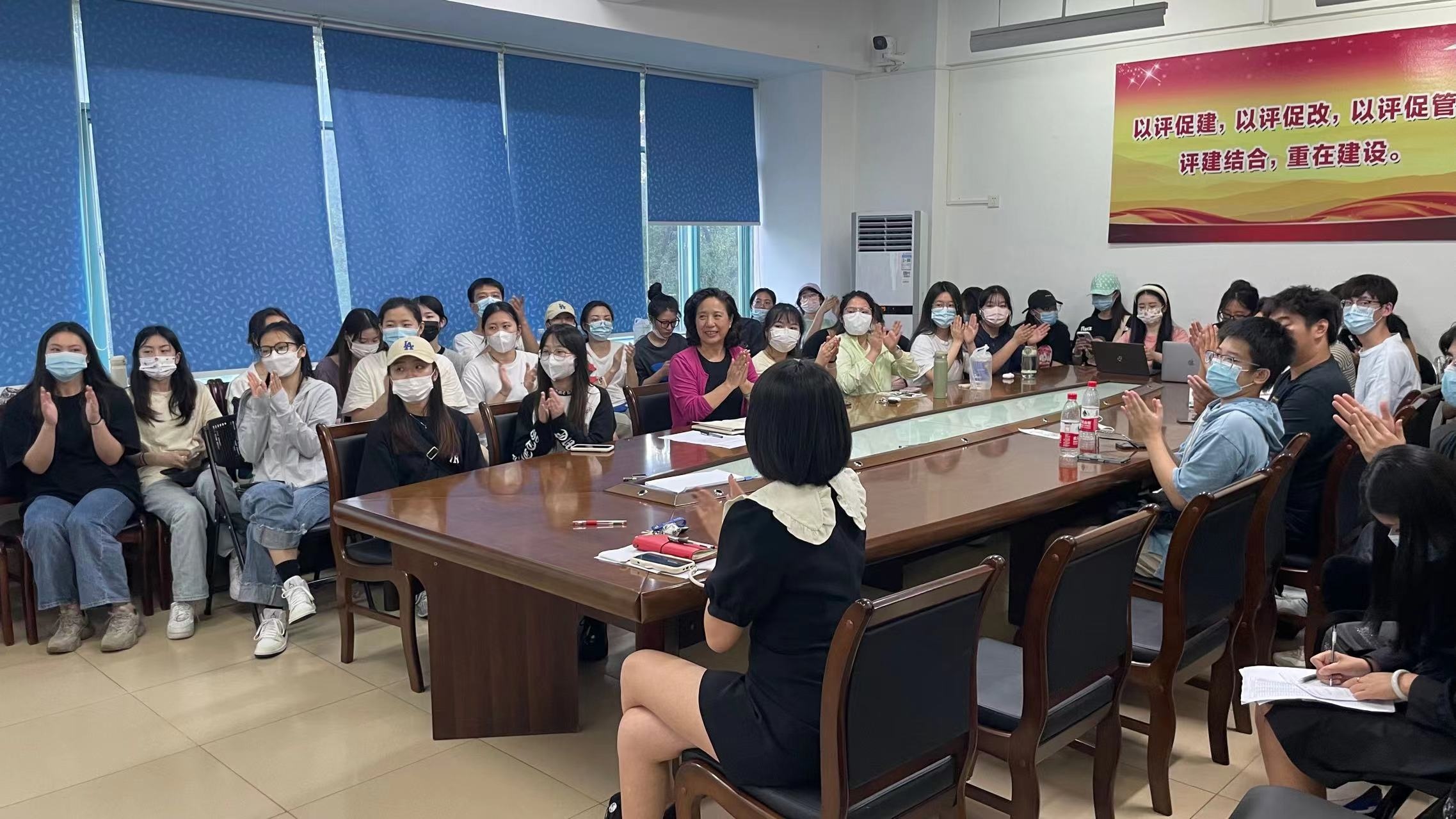 以中国式现代化推进中华民族伟大复兴 ――乐玩（中国）学生党支部党课