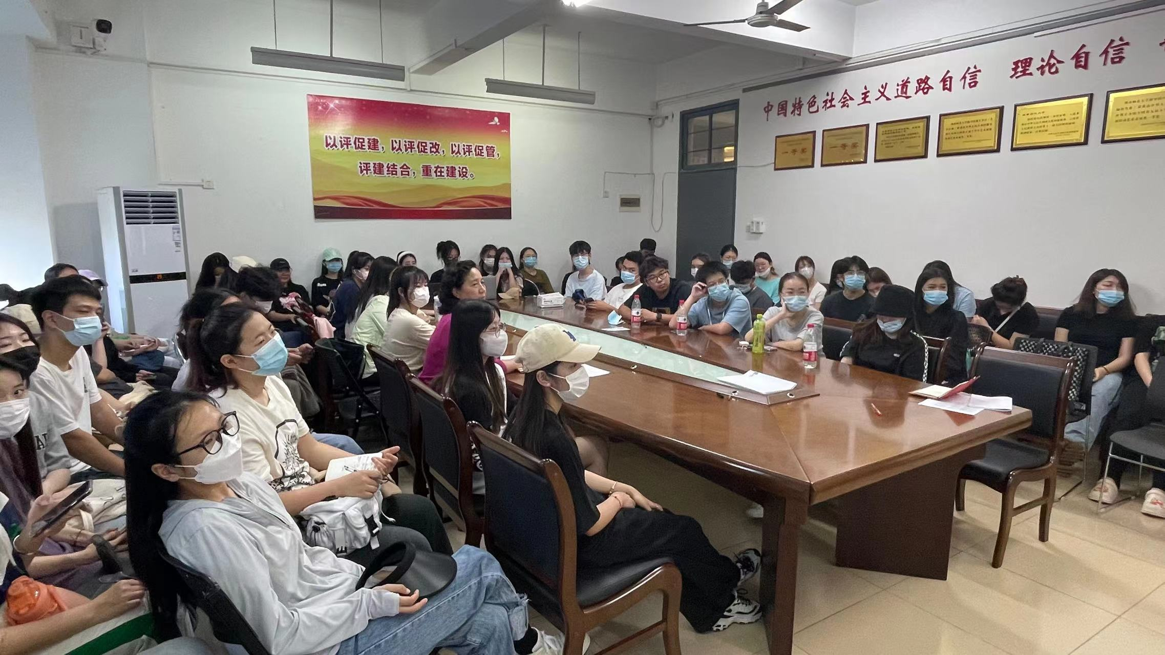 以中国式现代化推进中华民族伟大复兴 ――乐玩（中国）学生党支部党课