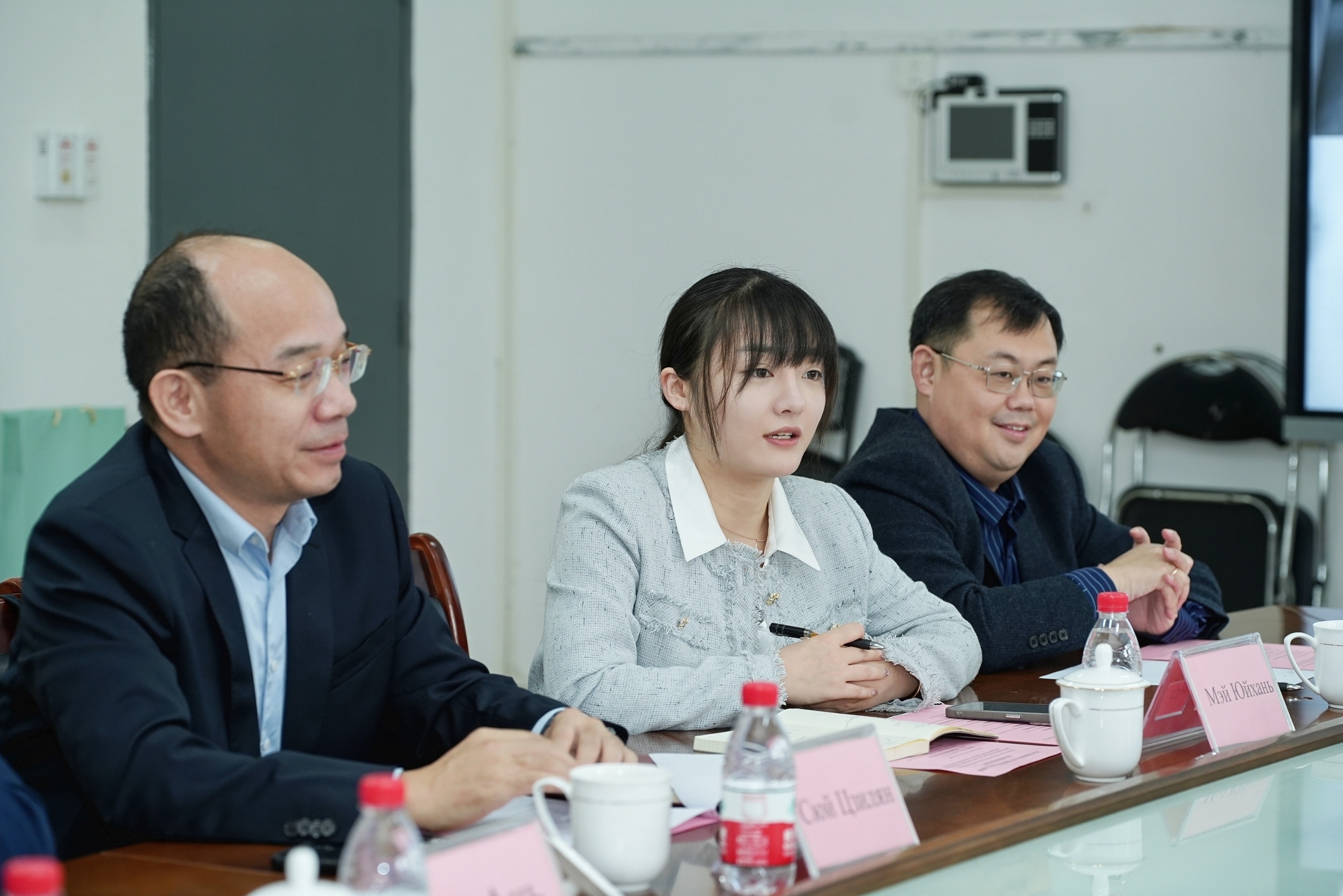 我院与莫斯科国立柴可夫斯基乐玩（中国）成功举行交流座谈会
