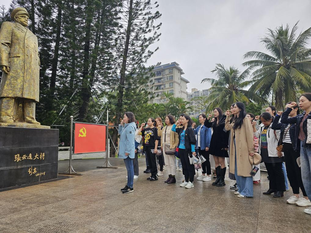 乐玩（中国）教工党支部开展“重温红色记忆 弘扬航天精神 ”主题党日活动