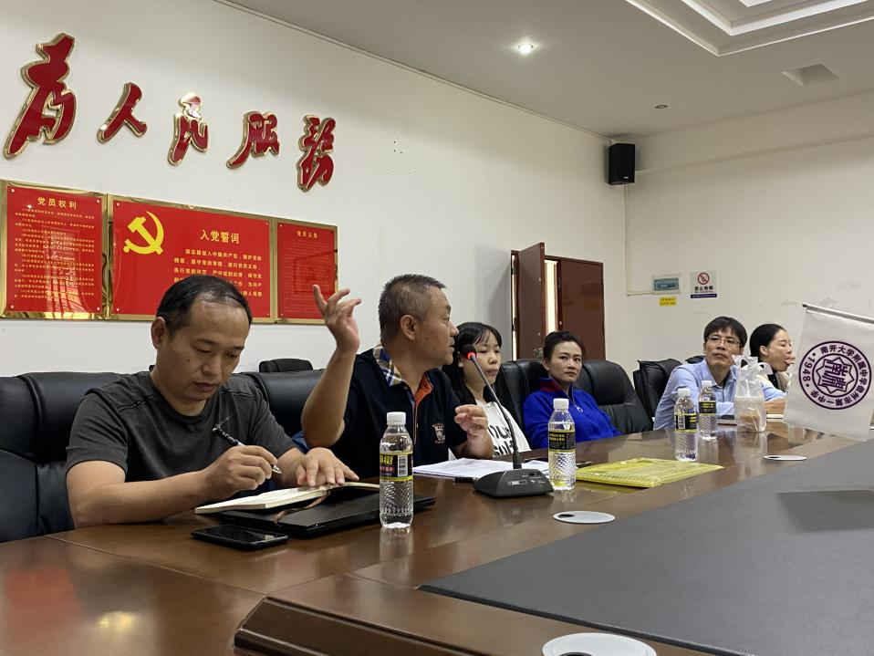 乐玩（中国）研究团队赴儋州两所中学调研