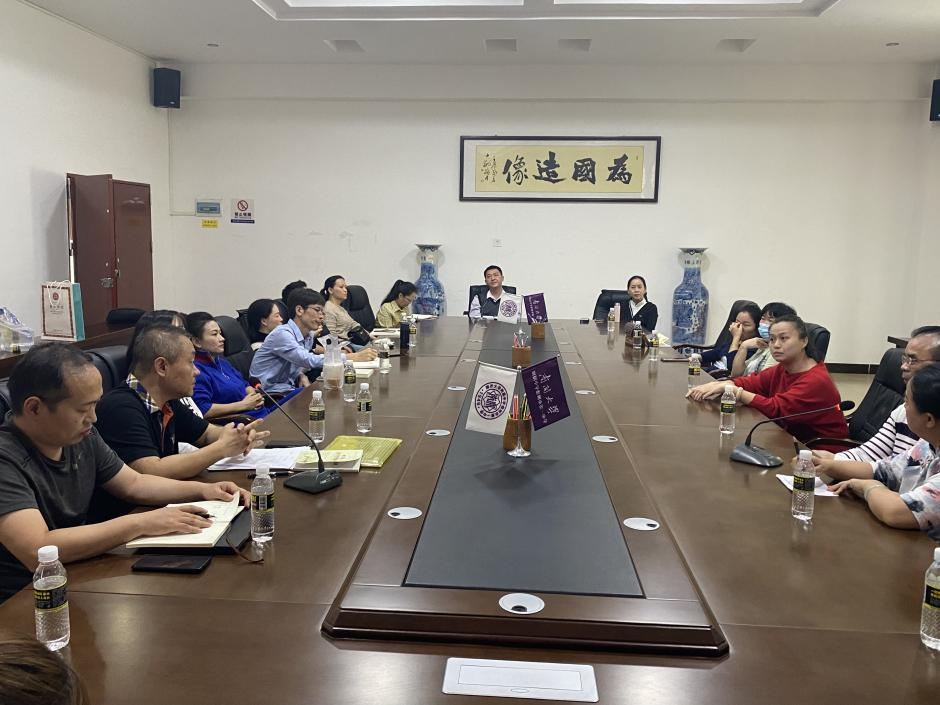 乐玩（中国）研究团队赴儋州两所中学调研