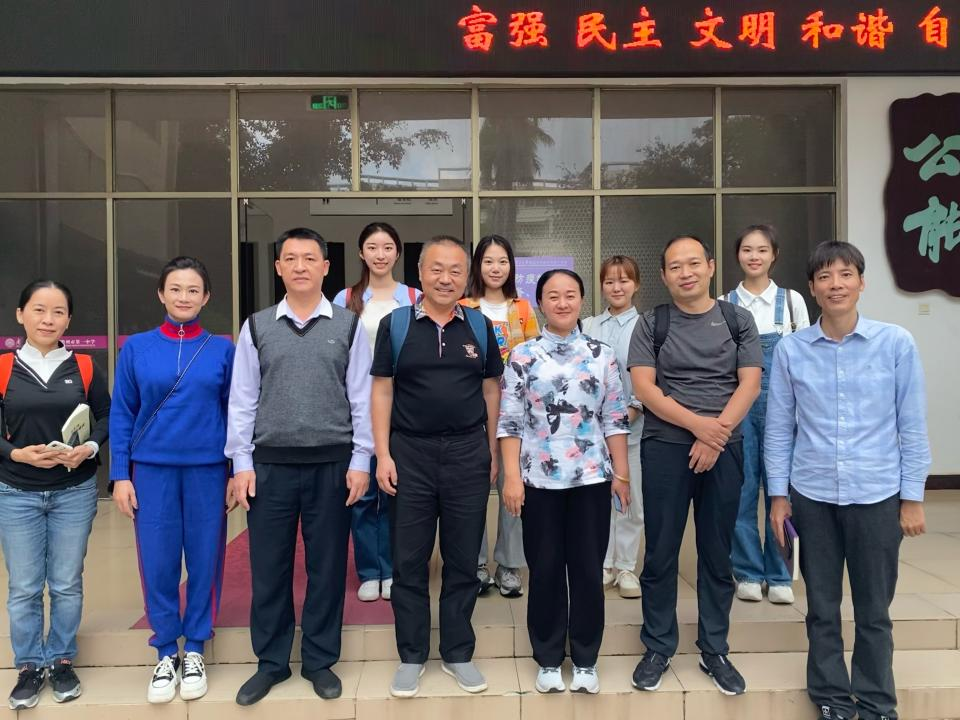 乐玩（中国）研究团队赴儋州两所中学调研
