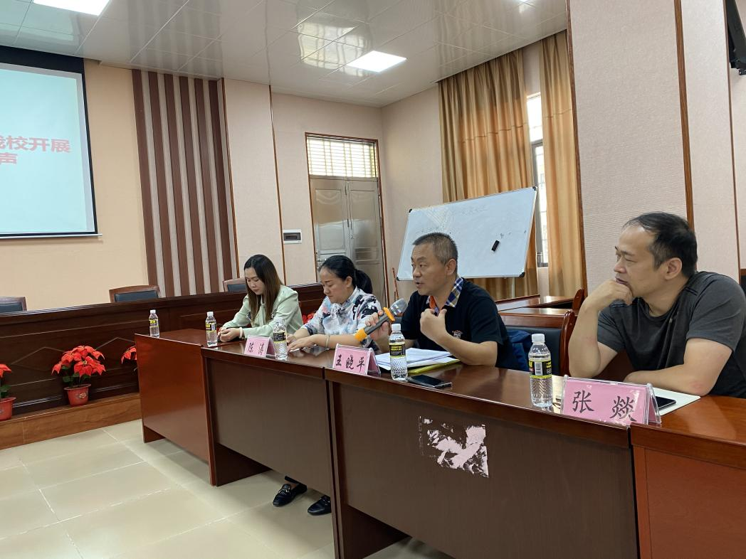 乐玩（中国）研究团队赴儋州两所中学调研