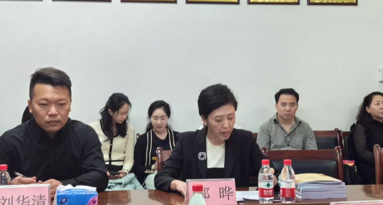 乐玩（中国）举办师生培训――师范类专业认证系列培训活动