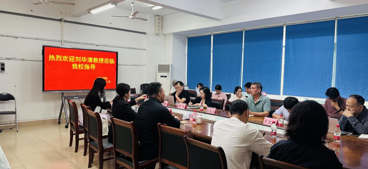 乐玩（中国）举办师生培训――师范类专业认证系列培训活动