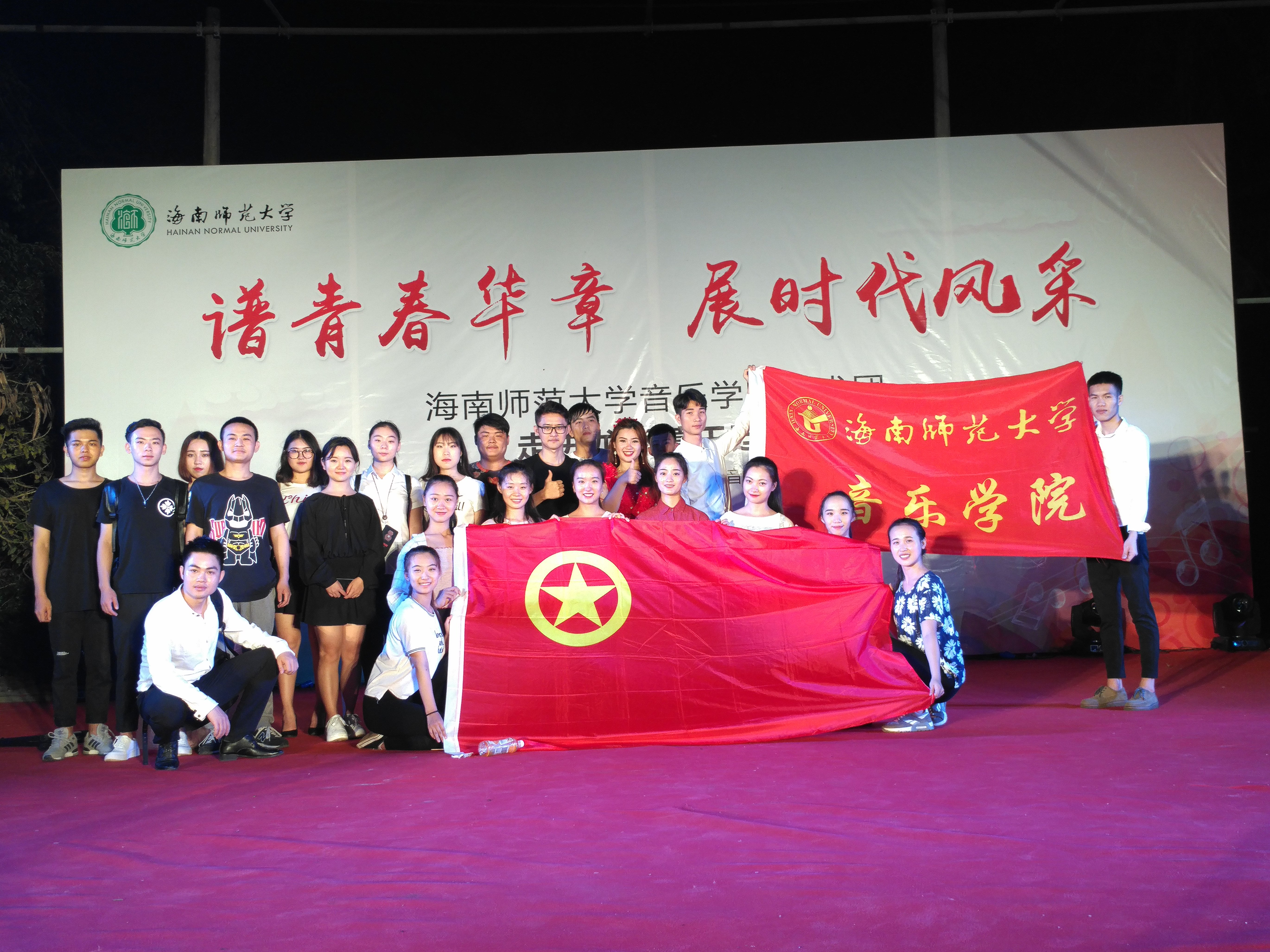 乐玩（中国）艺术团走进龙桥镇王廷村 文化春雨润乡村