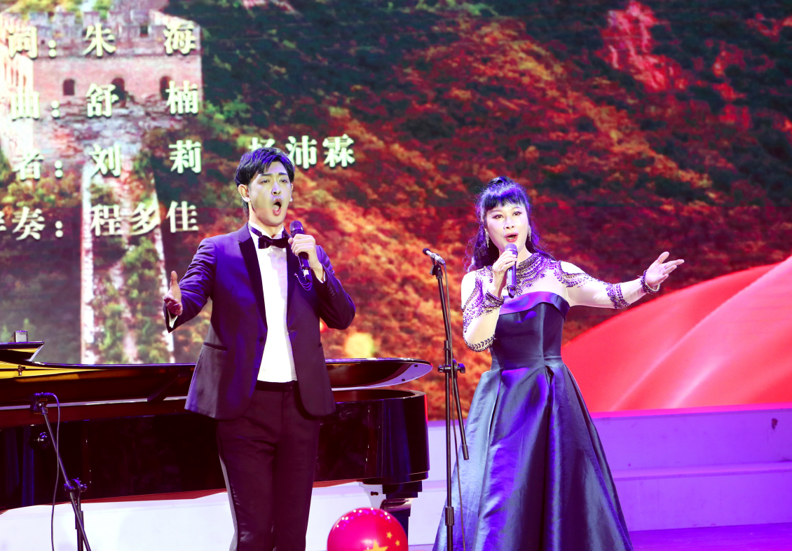 乐玩（中国）庆祝新中国成立70周年声乐专场音乐会隆重举行