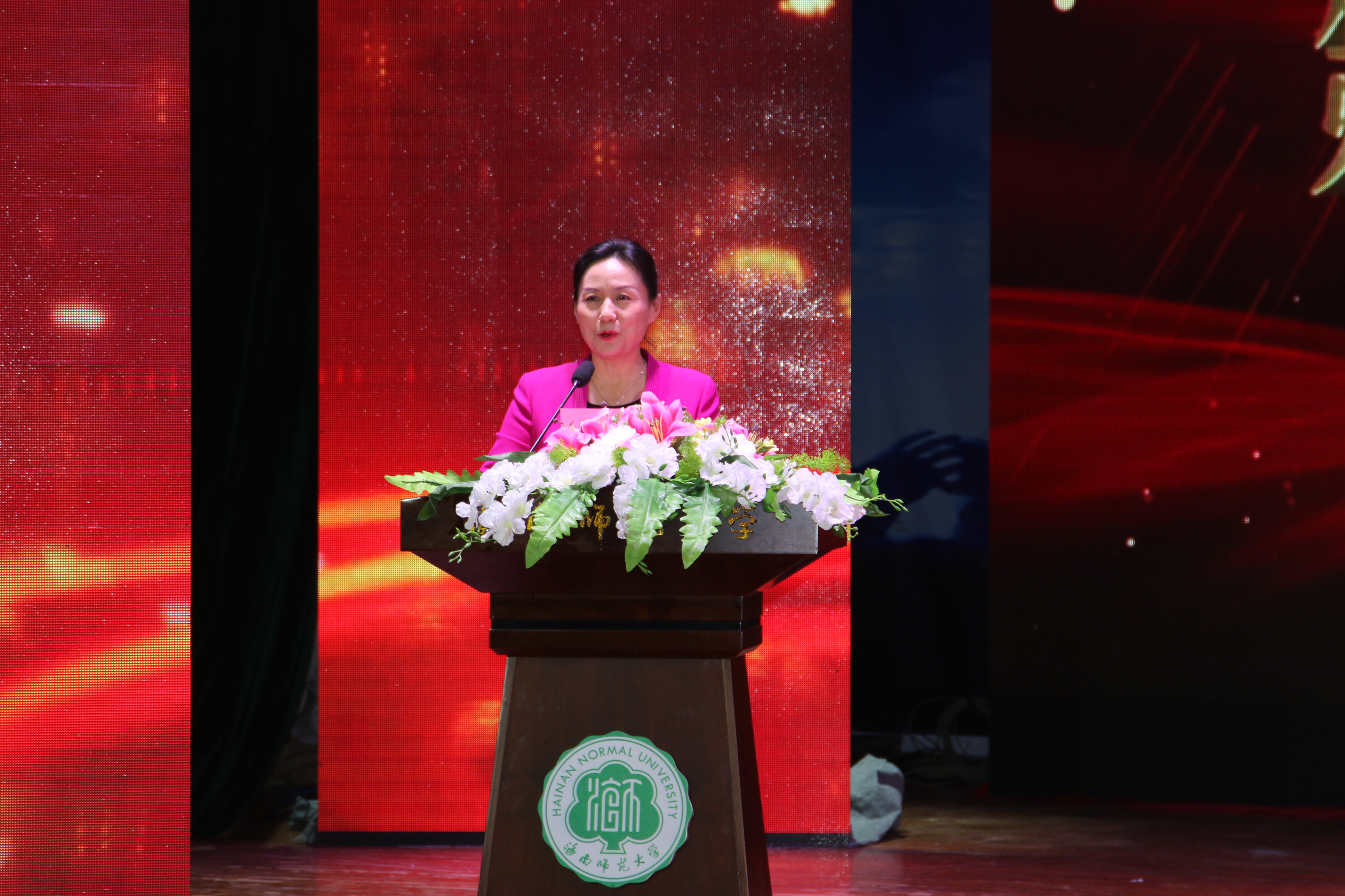 乐玩（中国）隆重举办第二届艺术节暨建院十周年庆典启动仪式