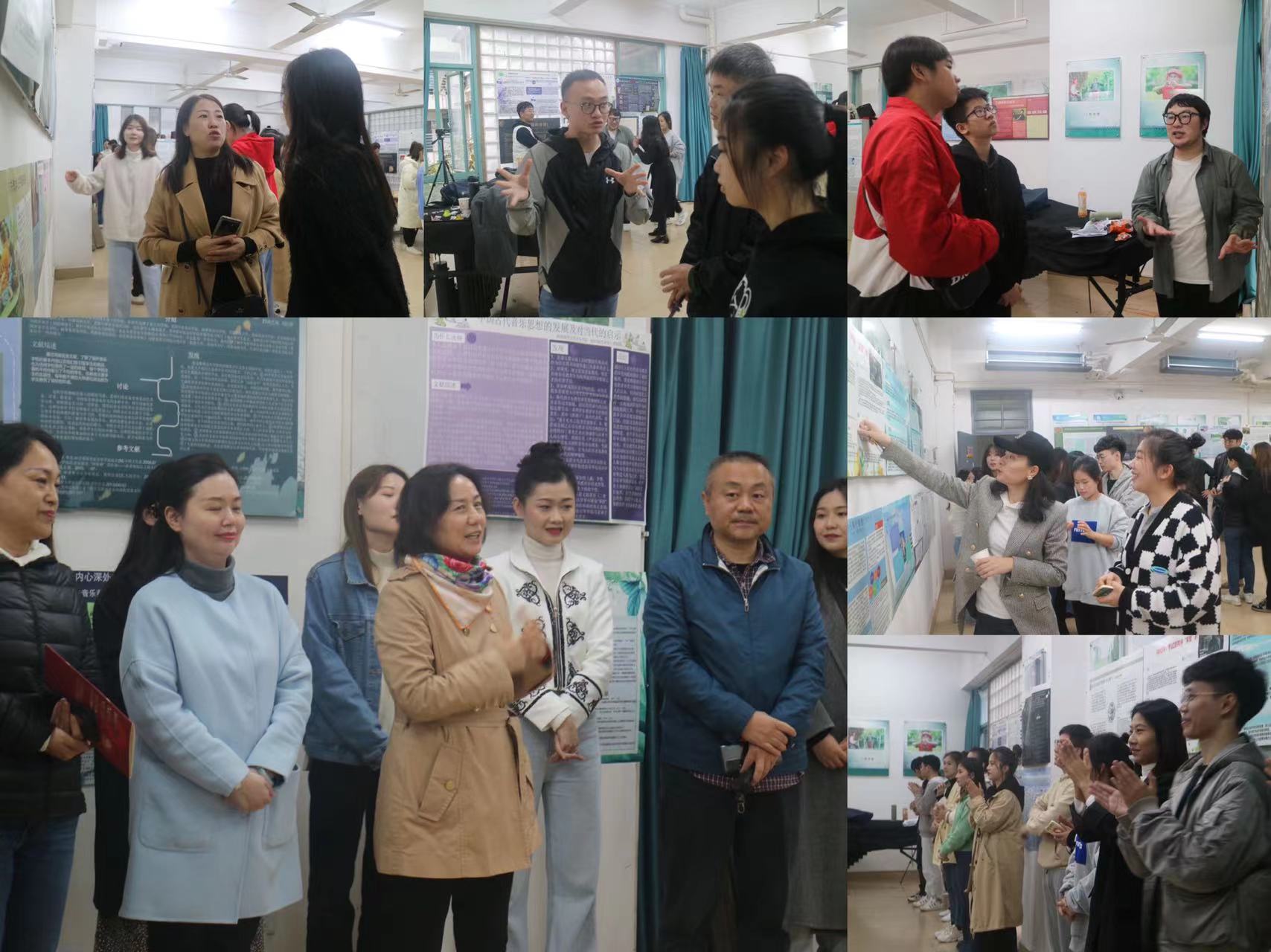 乐玩（中国）举办首届研究生学术海报展