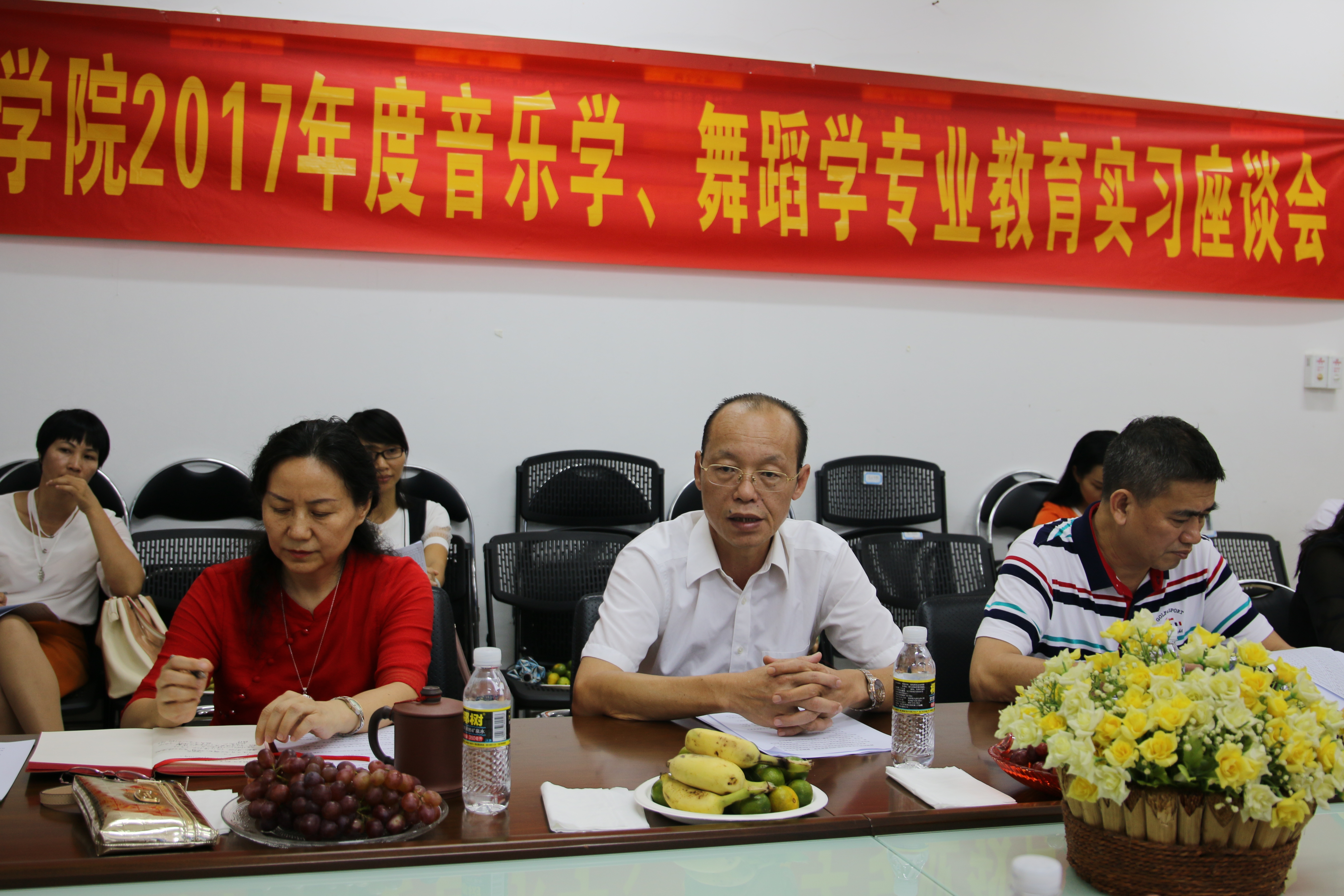 乐玩（中国）邀请15所中小学教师骨干召开2017年度专业教育实习座谈会