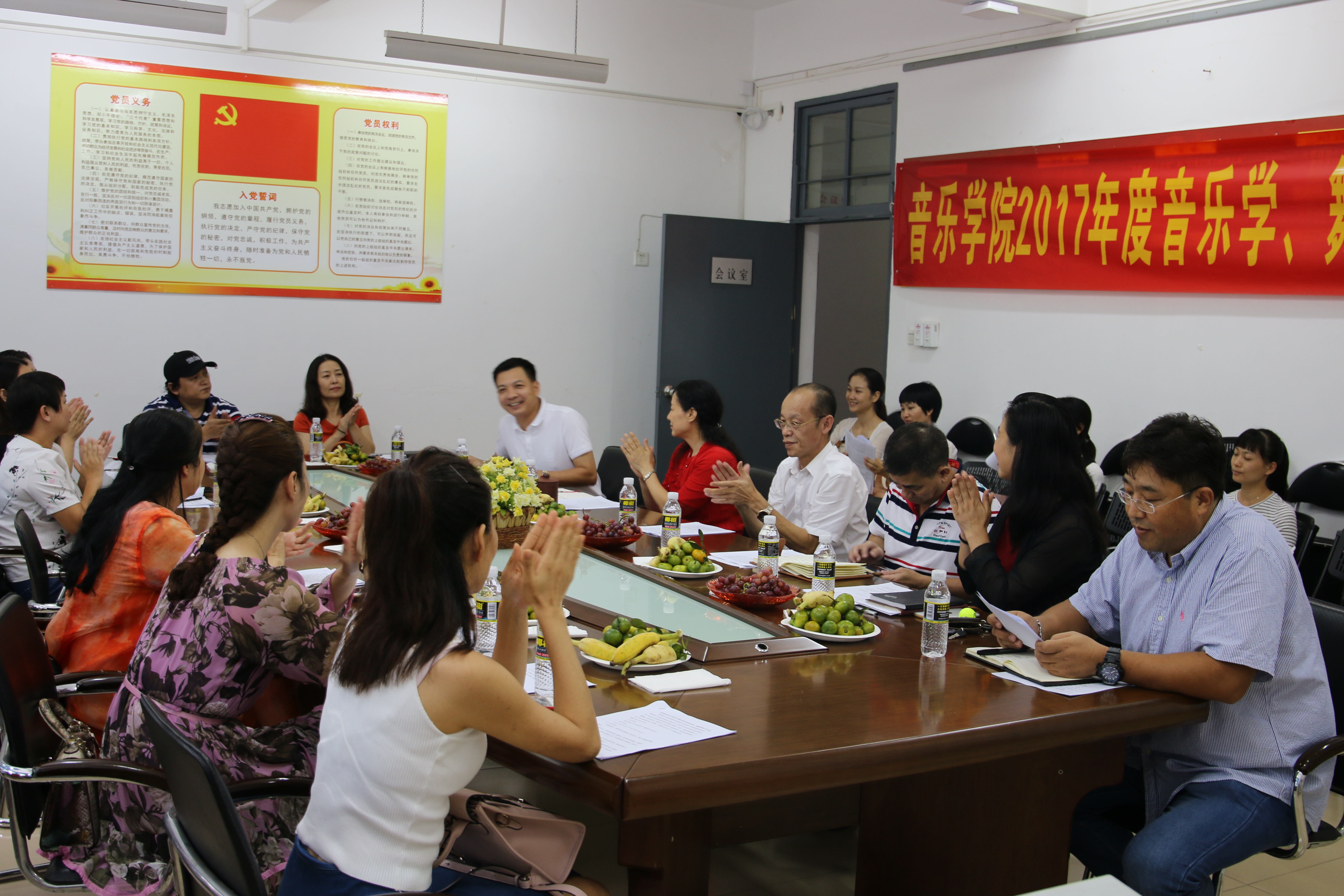 乐玩（中国）邀请15所中小学教师骨干召开2017年度专业教育实习座谈会