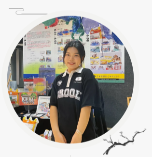 乐玩(中国)优秀校友