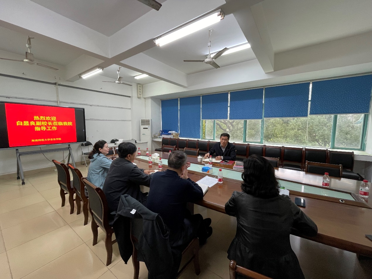 校领导到乐玩（中国）调研