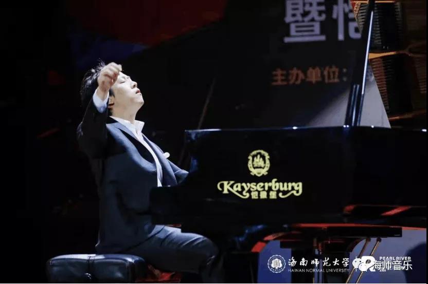 乐玩（中国）“珠江・恺撒堡奖学金”钢琴比赛及颁奖典礼暨陈俊珲钢琴独奏音乐